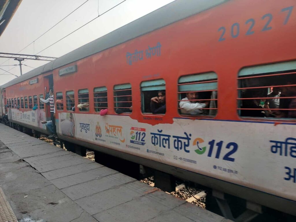 indian railways train status railway news